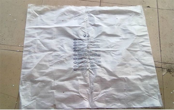 大號(hào)珍珠棉袋子